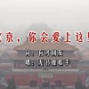 word文档下载后打不开了