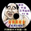 word删除空白页的方法步骤